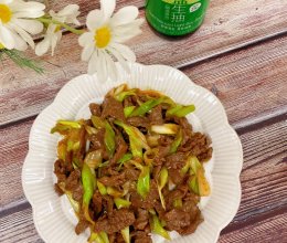 #李锦记X豆果 夏日轻食美味榜#大葱炒牛肉的做法