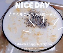 牛奶鸡蛋醪糟的做法