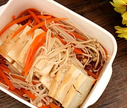 金针菇胡萝卜蒸豆腐的做法