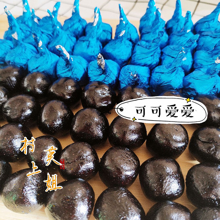 助眠丸，还你好睡眠❤️的做法