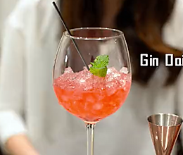 今日份鸡尾酒：粉红的Gin Daisy的做法