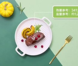 南瓜煎雪花牛排的做法