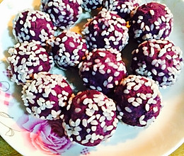 紫薯芒果糯米球的做法