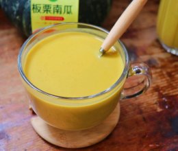 #栗香好粉糯 营养有食力#【南瓜小米羹】｜补脑益智的做法