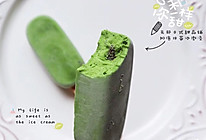 抹茶红豆冰淇淋的做法