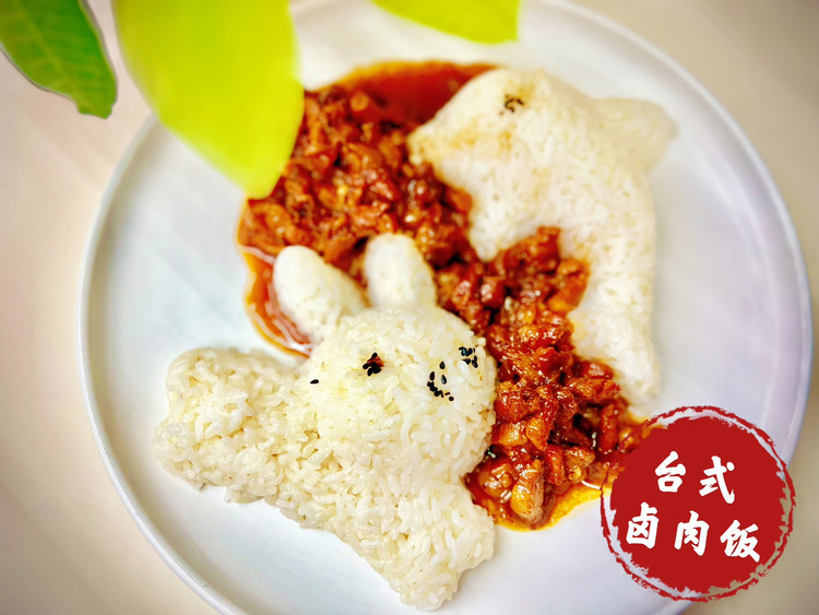 台式卤肉饭的做法