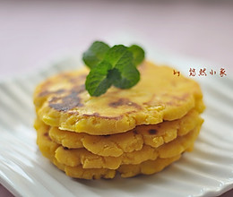 粗粮小零食——玉米面鸡蛋小饼的做法