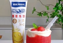 #在夏日饮饮作乐#西瓜冰沙奶盖的做法