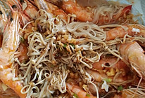 粉丝蒜蓉虾的做法