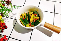 酸辣爽口【腌黄瓜】 | 元気汀的做法