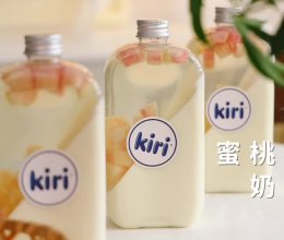 Kiri蜜桃乌龙奶酪茶的做法