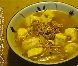 冬菜豆腐瘦肉汤的做法