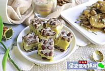 糯米红豆糕的做法