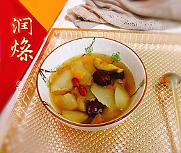 #今天吃什么#无花果陈皮炖雪梨的做法