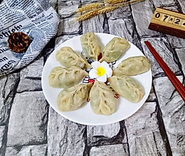 韭菜鸡蛋蒸饺#福临门好面用芯造#的做法