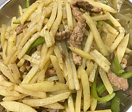 尖椒土豆丝炒瘦肉的做法