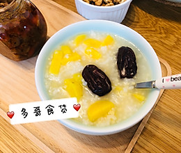 美味又营养de番薯小米红枣粥的做法