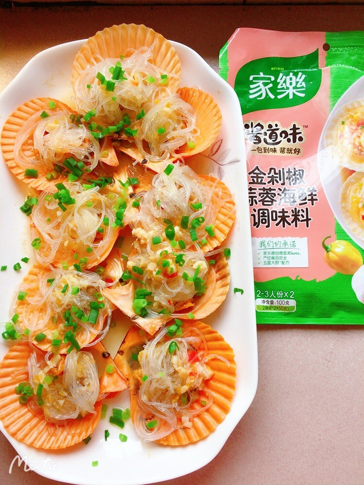 家乐蒜蓉蒸扇贝的做法