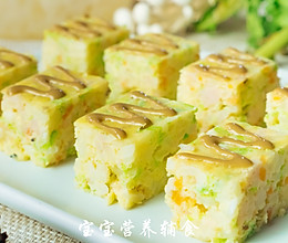 宝宝辅食-杂蔬丁香鱼米饭糕的做法