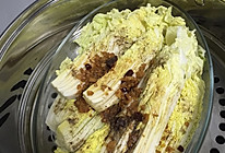 蒜蓉娃娃菜的做法