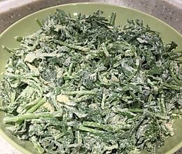 失眠最怕这菜，简单一蒸，一觉睡到自然醒！的做法