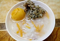 鱼宝宝~夏日红薯粥+蛋黄梅菜肉饼的做法