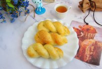  咸味面包#金龙鱼橄榄油调和油｜520 爱的表达不止一种#的做法