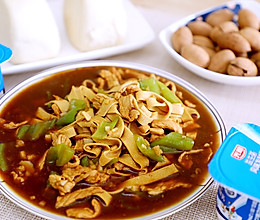 尖椒炒豆腐皮的做法
