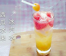 ♡西瓜水果♡-冰汽水的做法