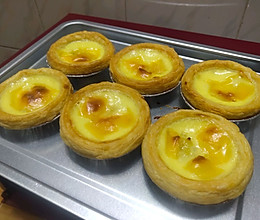 榴莲芝士蛋挞的做法