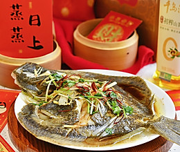 年夜饭菜谱 | 招财进宝清蒸多宝鱼的做法