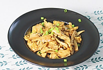 杏鲍菇炒鸡蛋的做法