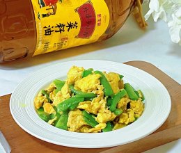 #中秋跟着金龙鱼外婆乡小榨菜籽油一起吃香喝辣#丝瓜炒鸡蛋的做法