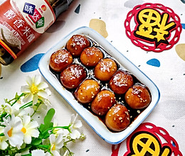 #元宵节美食大赏#～糖醋炒汤圆的做法