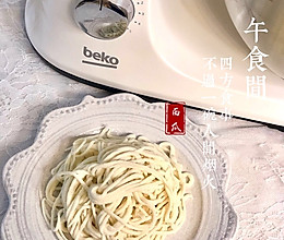 自制面条｜❄️吃了冬至面·一天长一线的做法