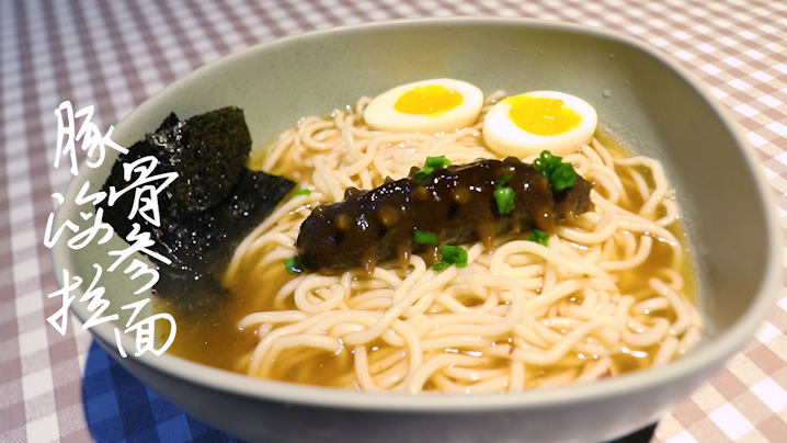 牧葵的厨房丨热闹的孤独的做法