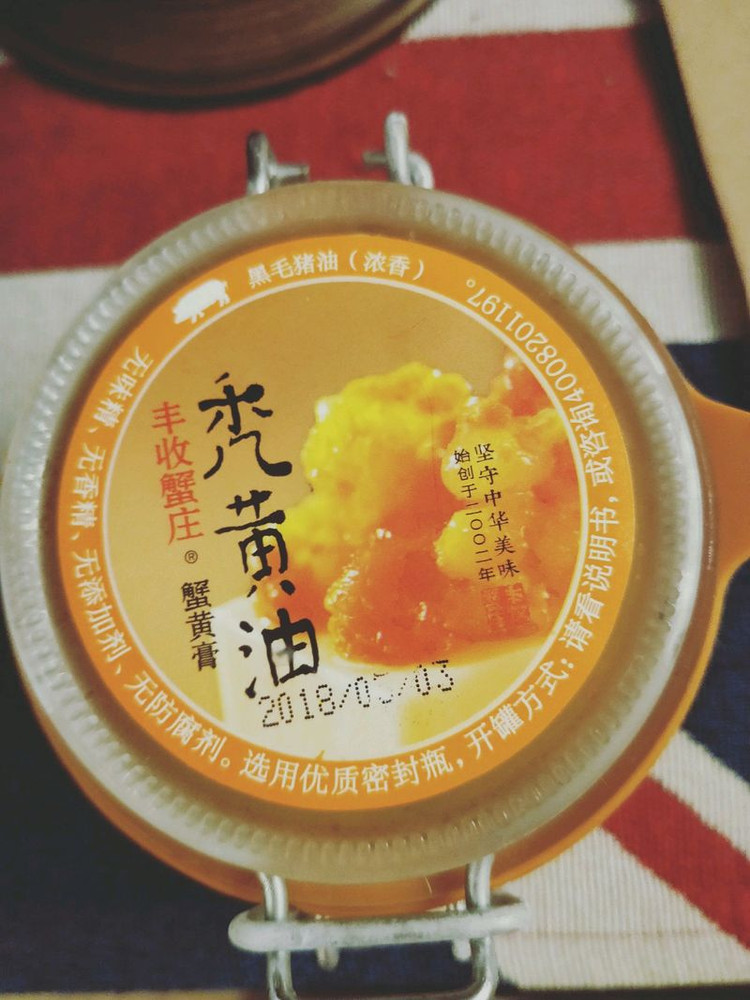 秃黄油炒面的做法