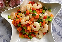 吉祥三宝的做法