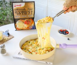 平底锅披萨的做法