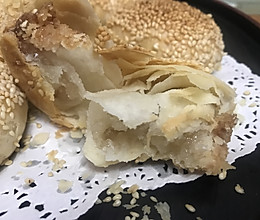 蟹壳黄(甜)的做法