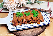 红烧鸭翅 #15分钟周末菜#的做法