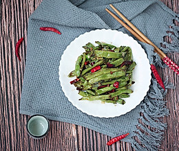 干煸豆角#童年不同样，美食有花样#的做法