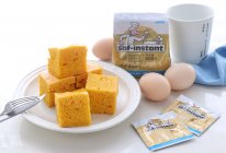 零技巧、老幼皆宜的南瓜蒸糕的做法