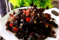 凉拌黑木耳的做法