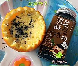橙香蒸蛋的做法