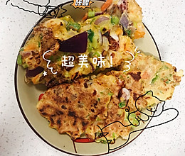 #我心中的冬日限定#蔬菜海鲜饼的做法