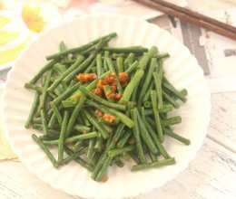 #解腻开胃就吃它#蒜泥豇豆的做法