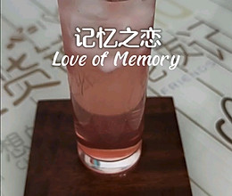 #太古烘焙糖 甜蜜轻生活#记忆之恋的做法