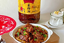 #年饭要飘香，就用外婆乡#年年高升-年糕排骨的做法