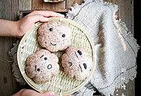 做一个有内涵的馒头——彩虹馒头#硬核菜谱制作人#的做法